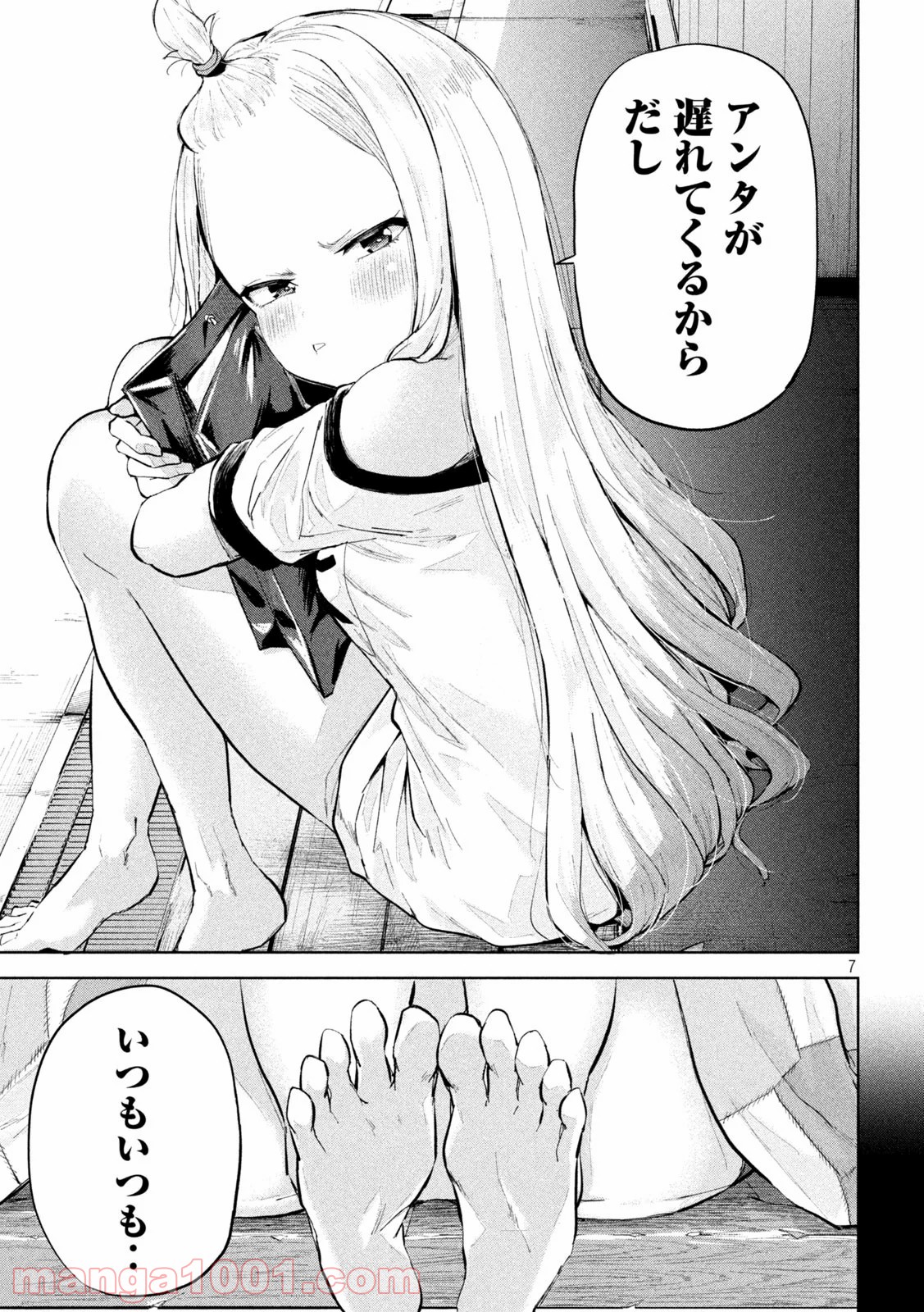 P7