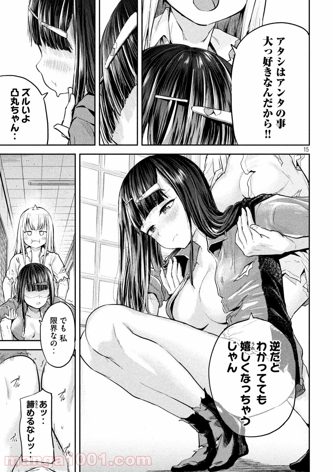 P15