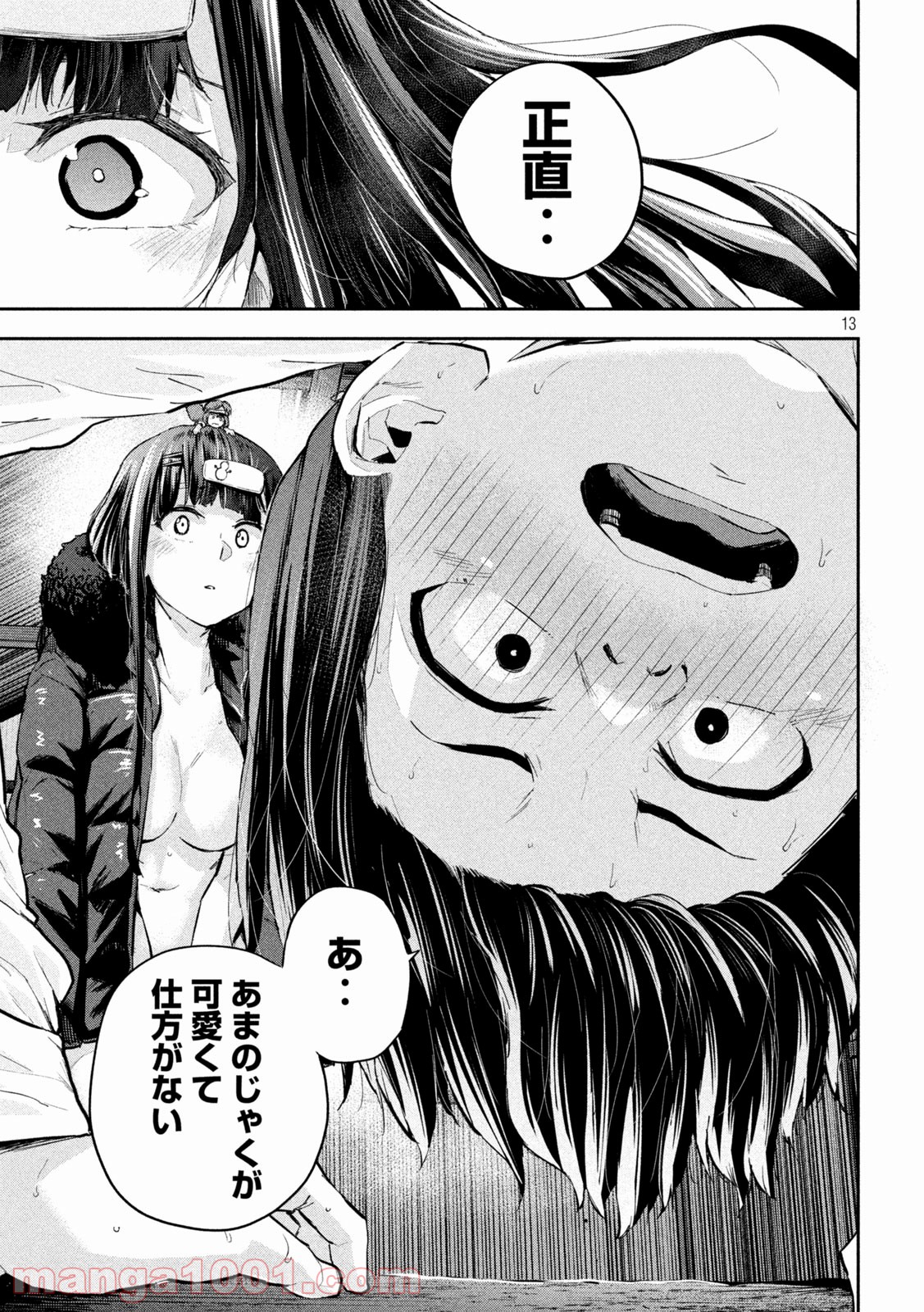 P13