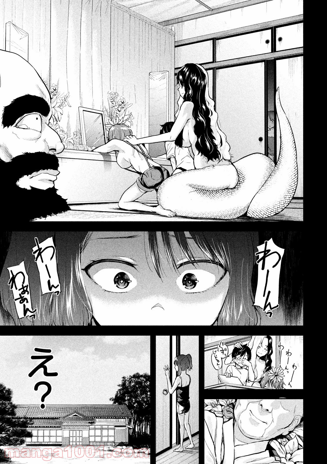 P13