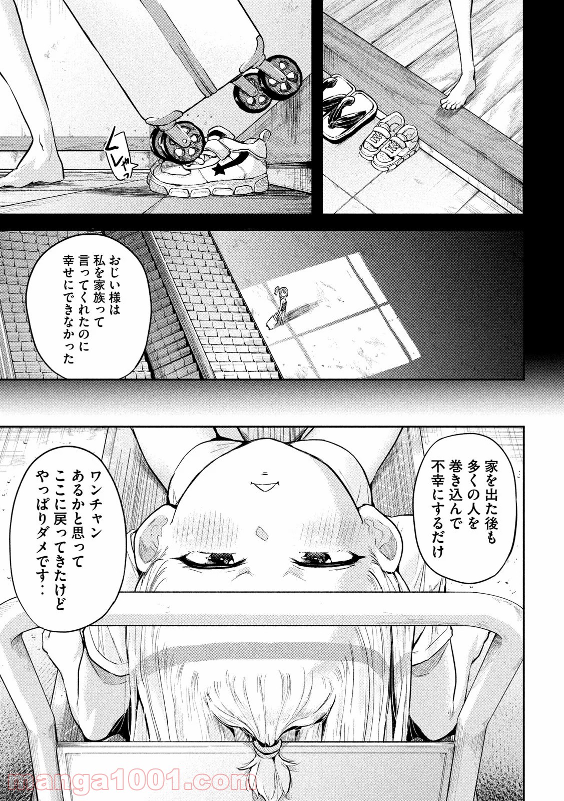 P15
