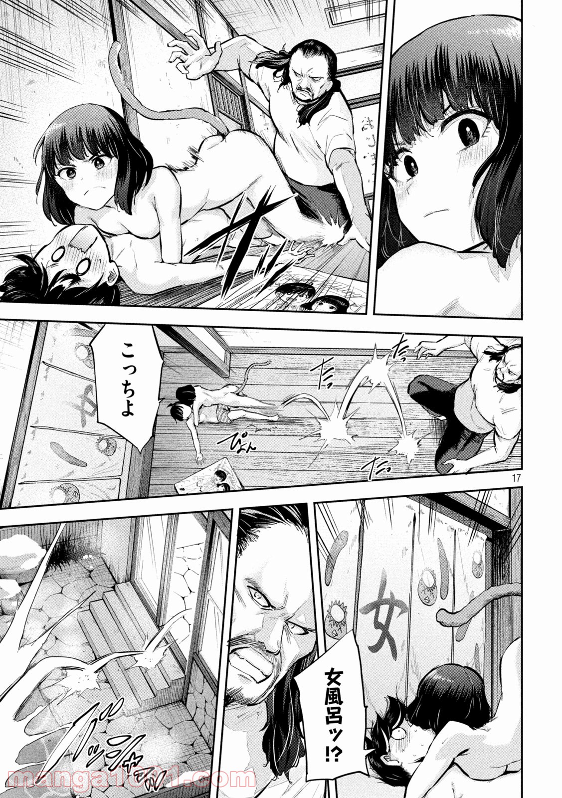 P17