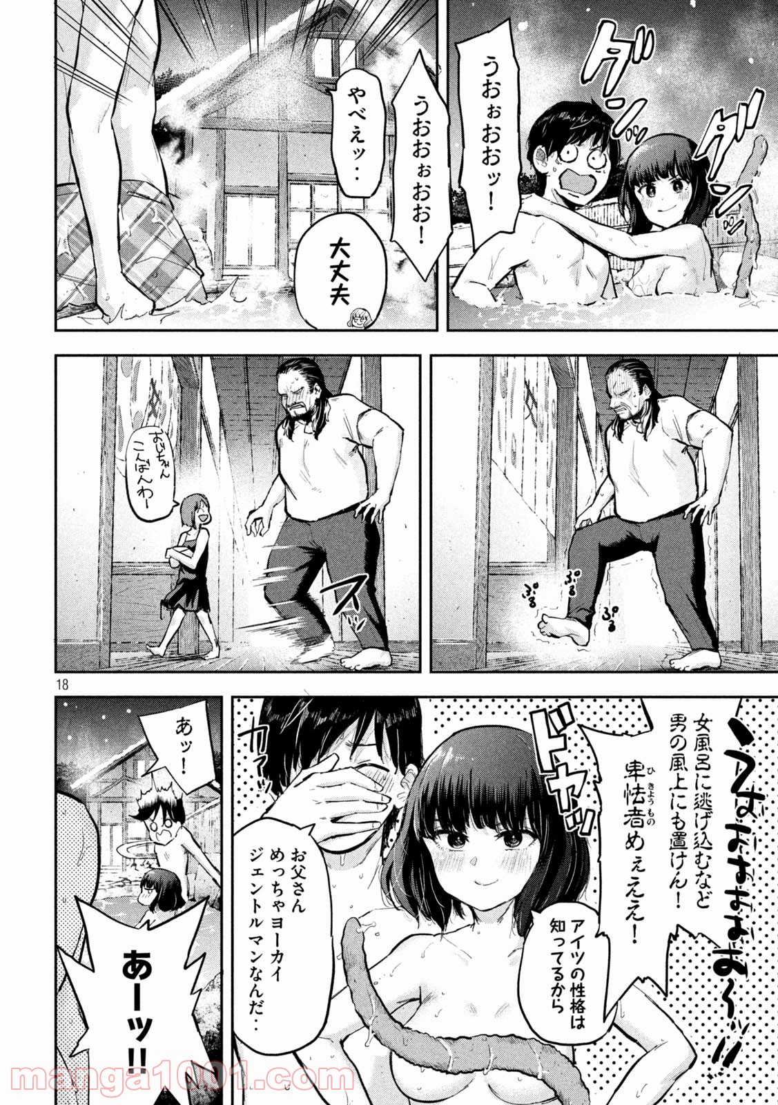 P18