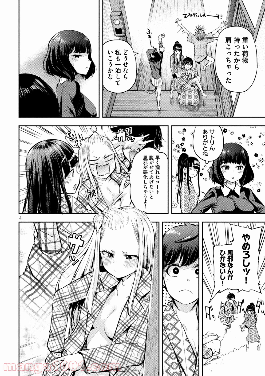 P4