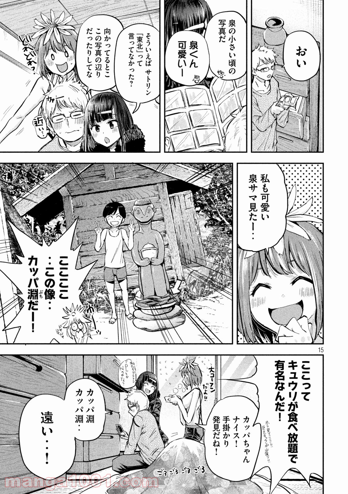 P15