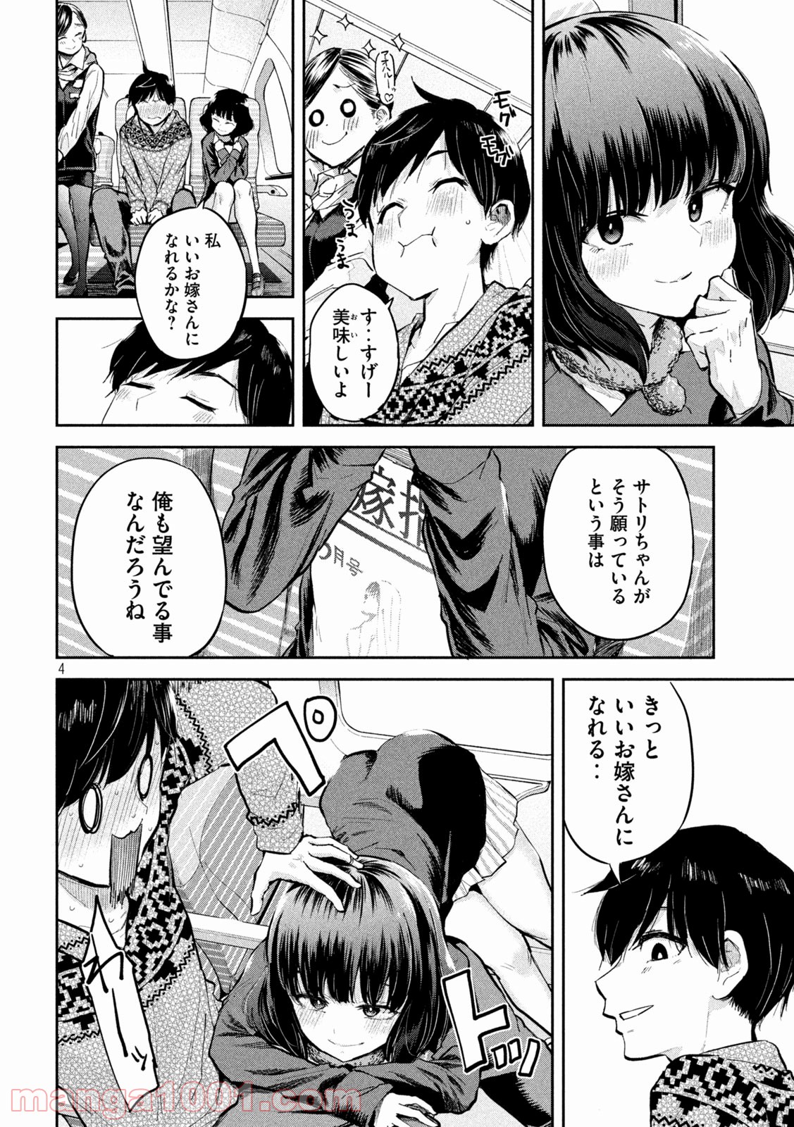 P4
