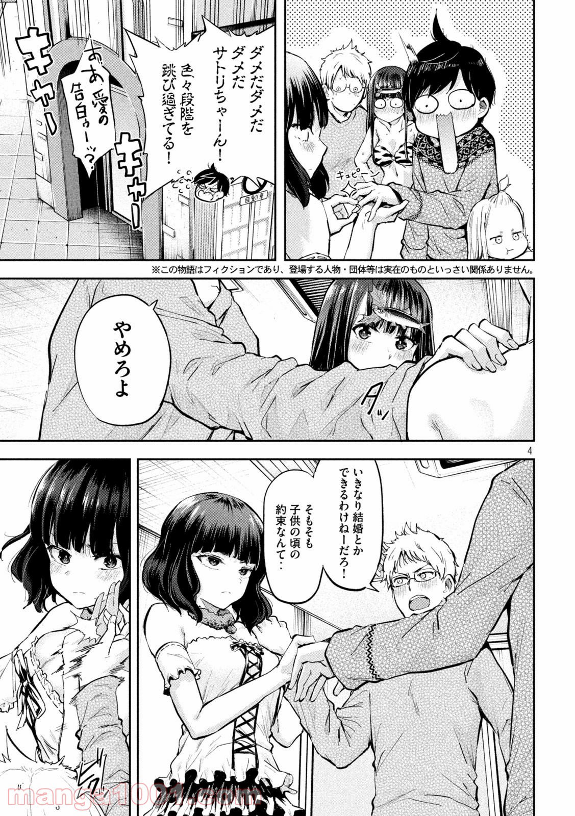 P4