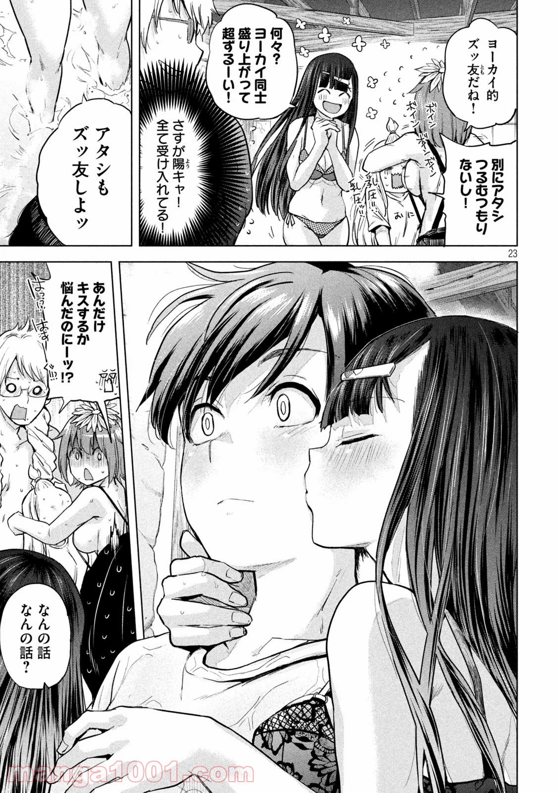 P23