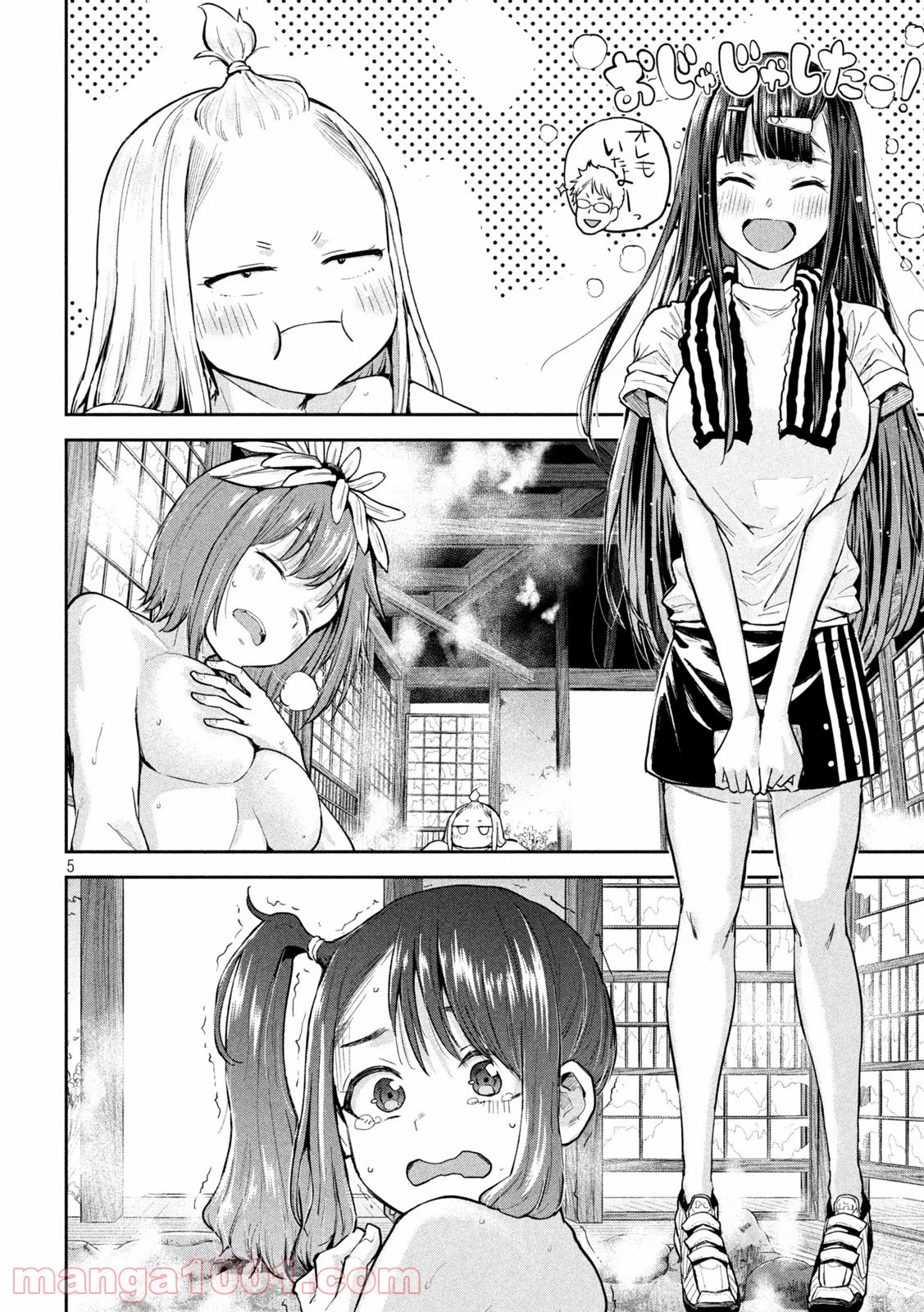P5