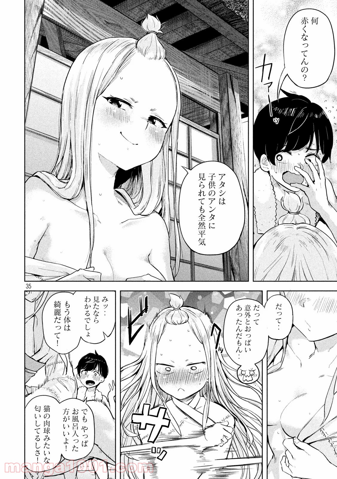 P35