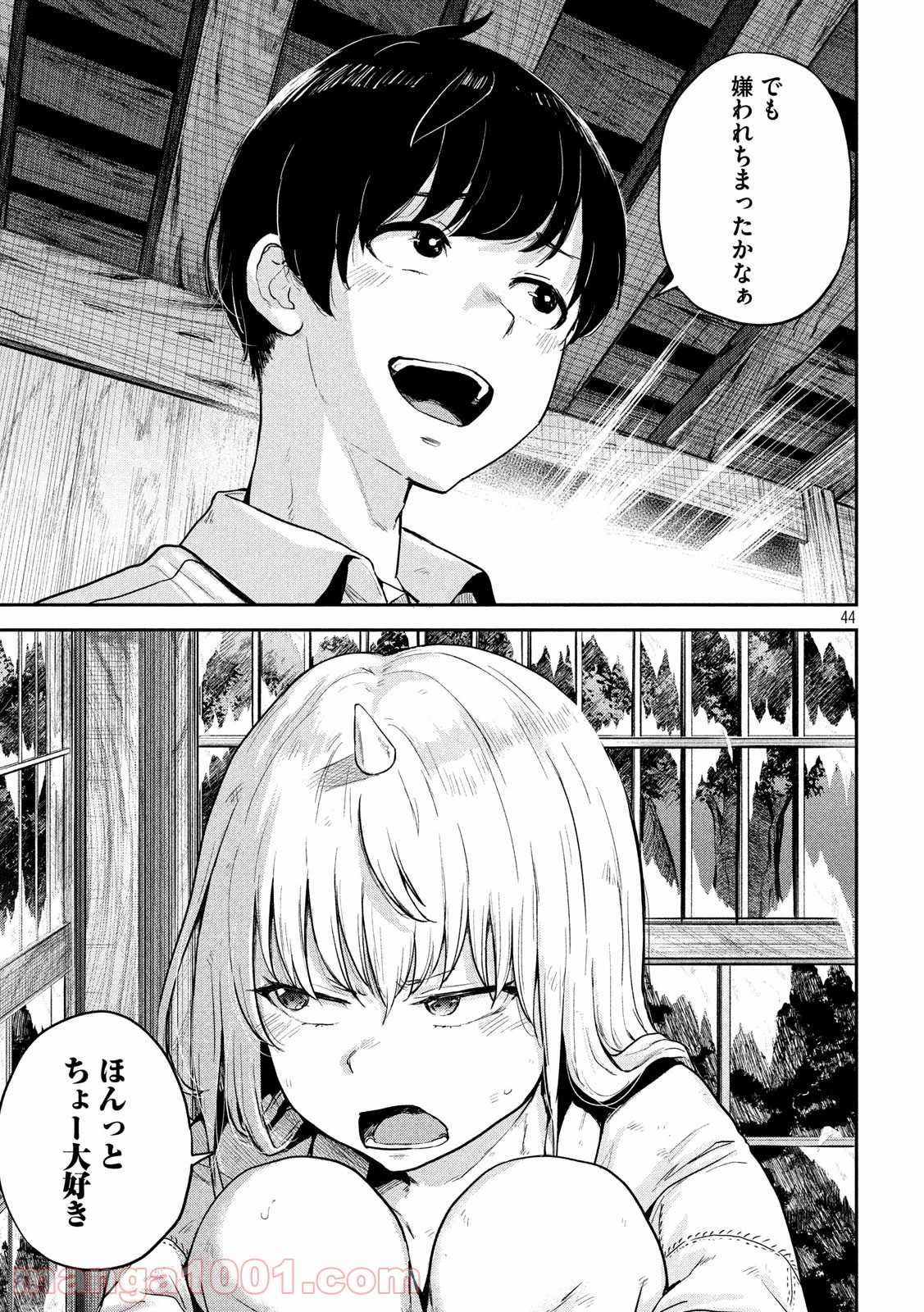 P44