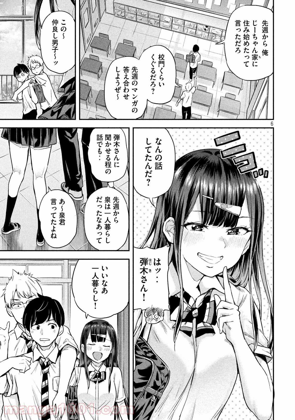 P6