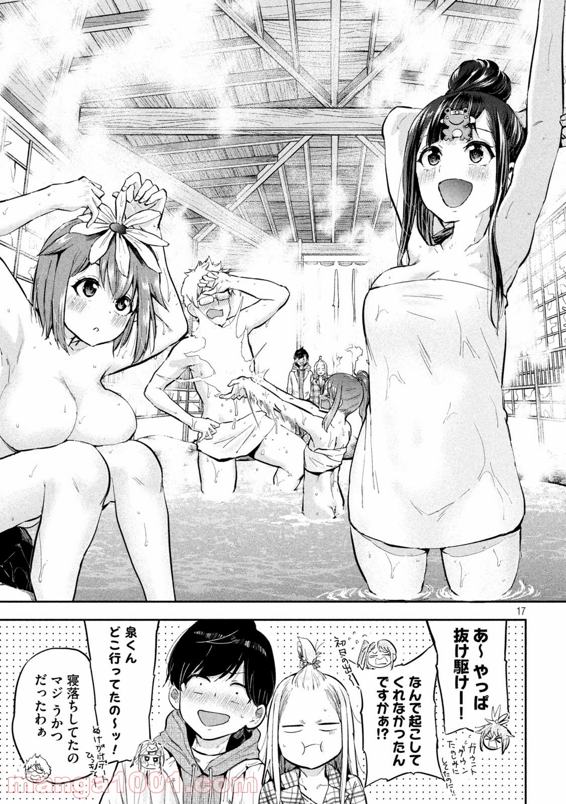 P17