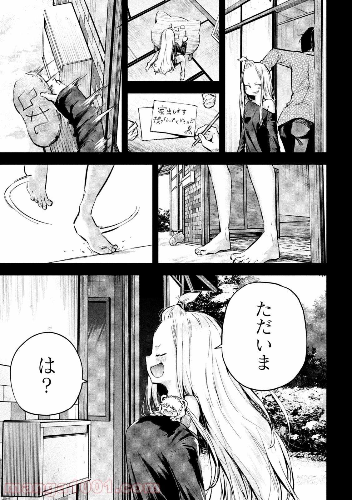 P3