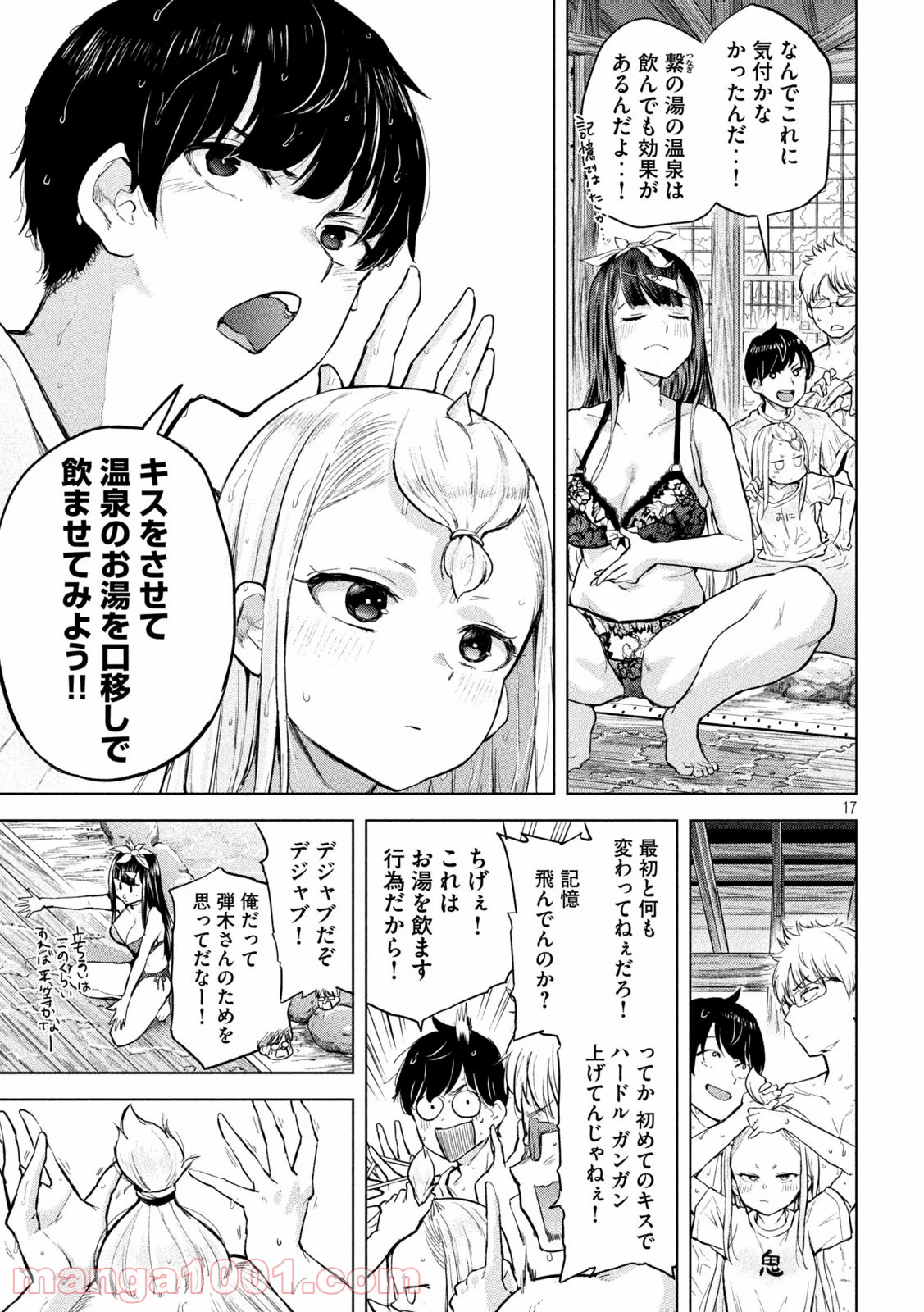 P17