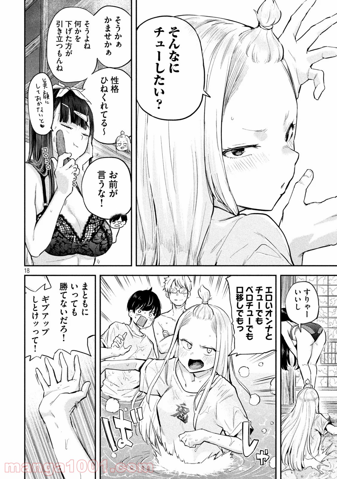 P18