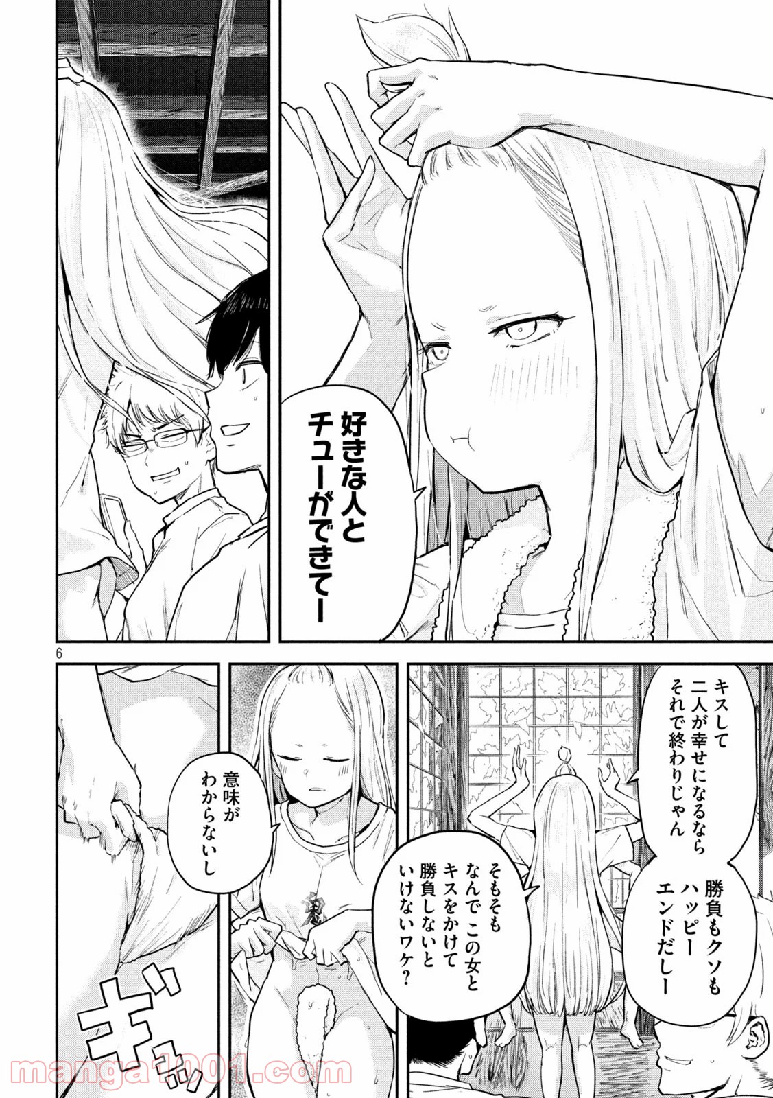 P6