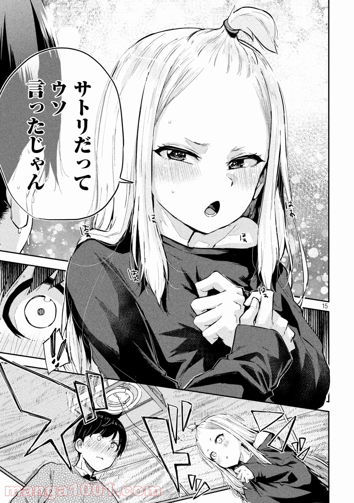 P15