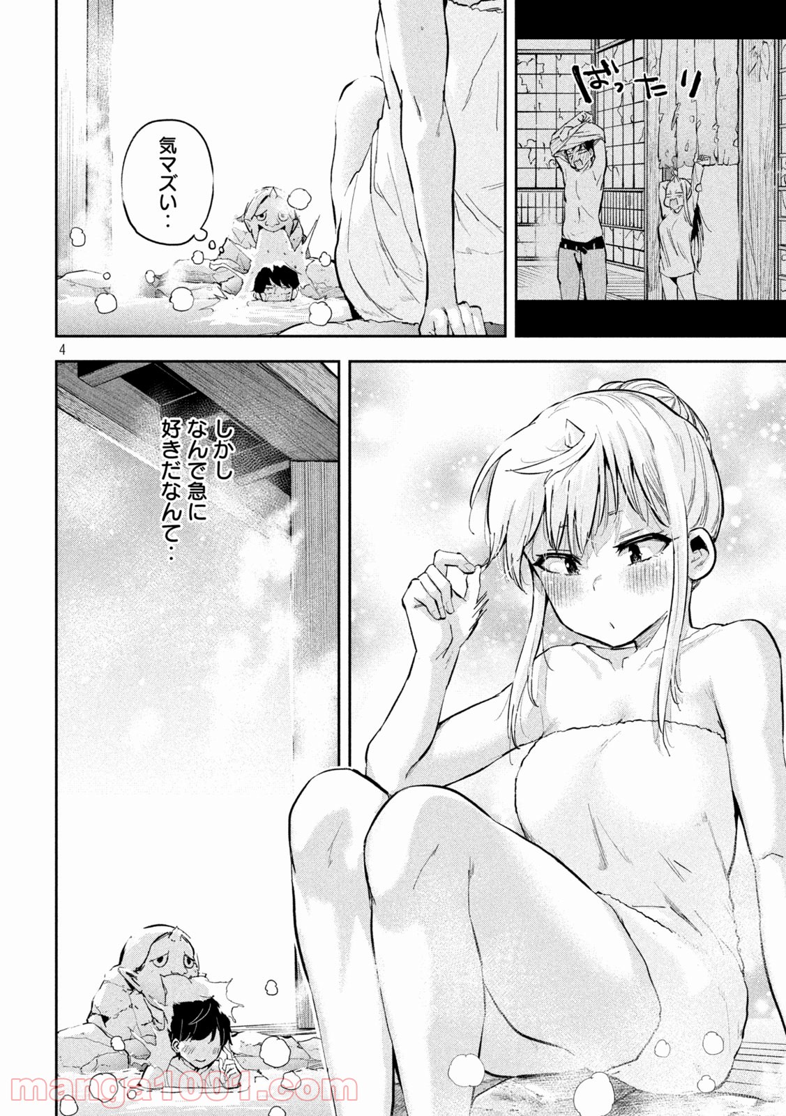 P4