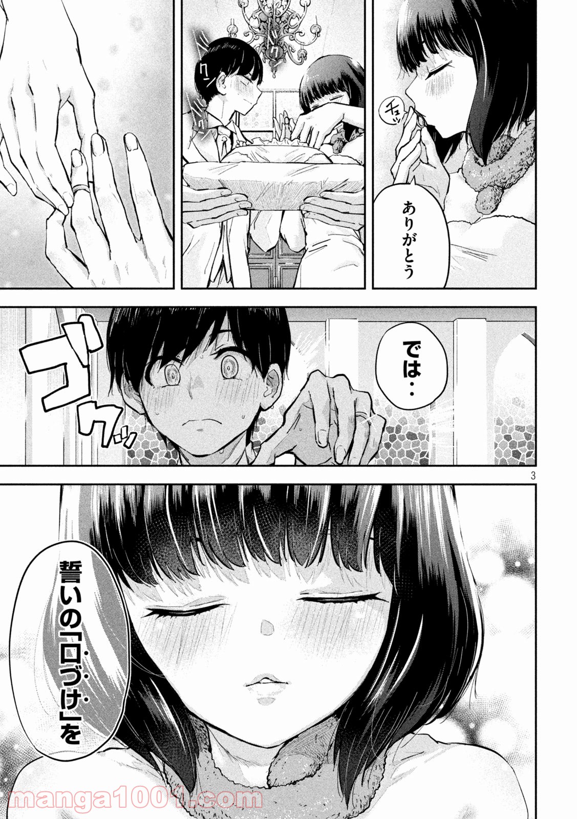 P3