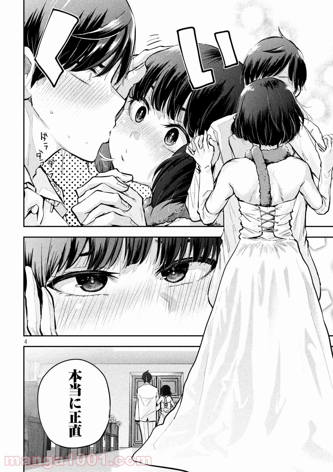 P4