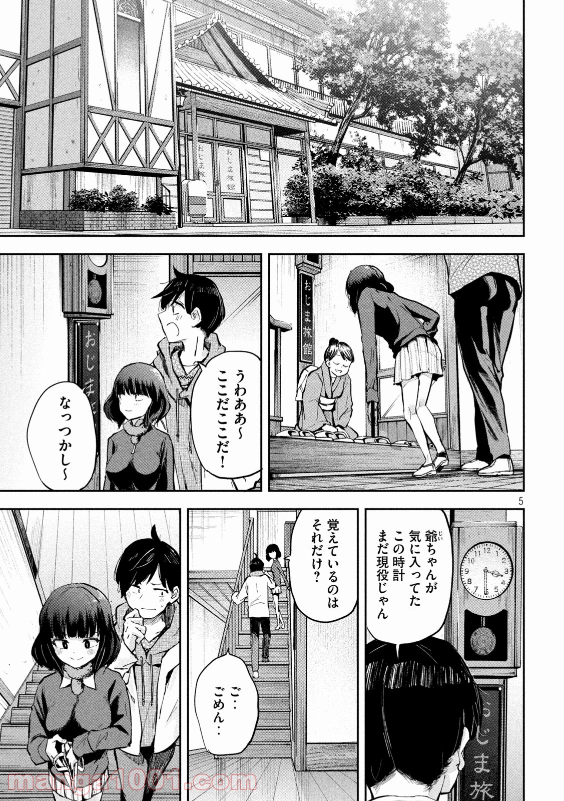 P5