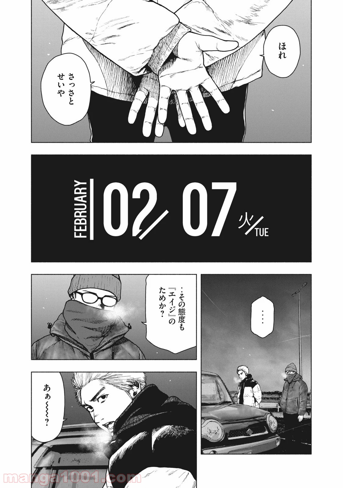 P10