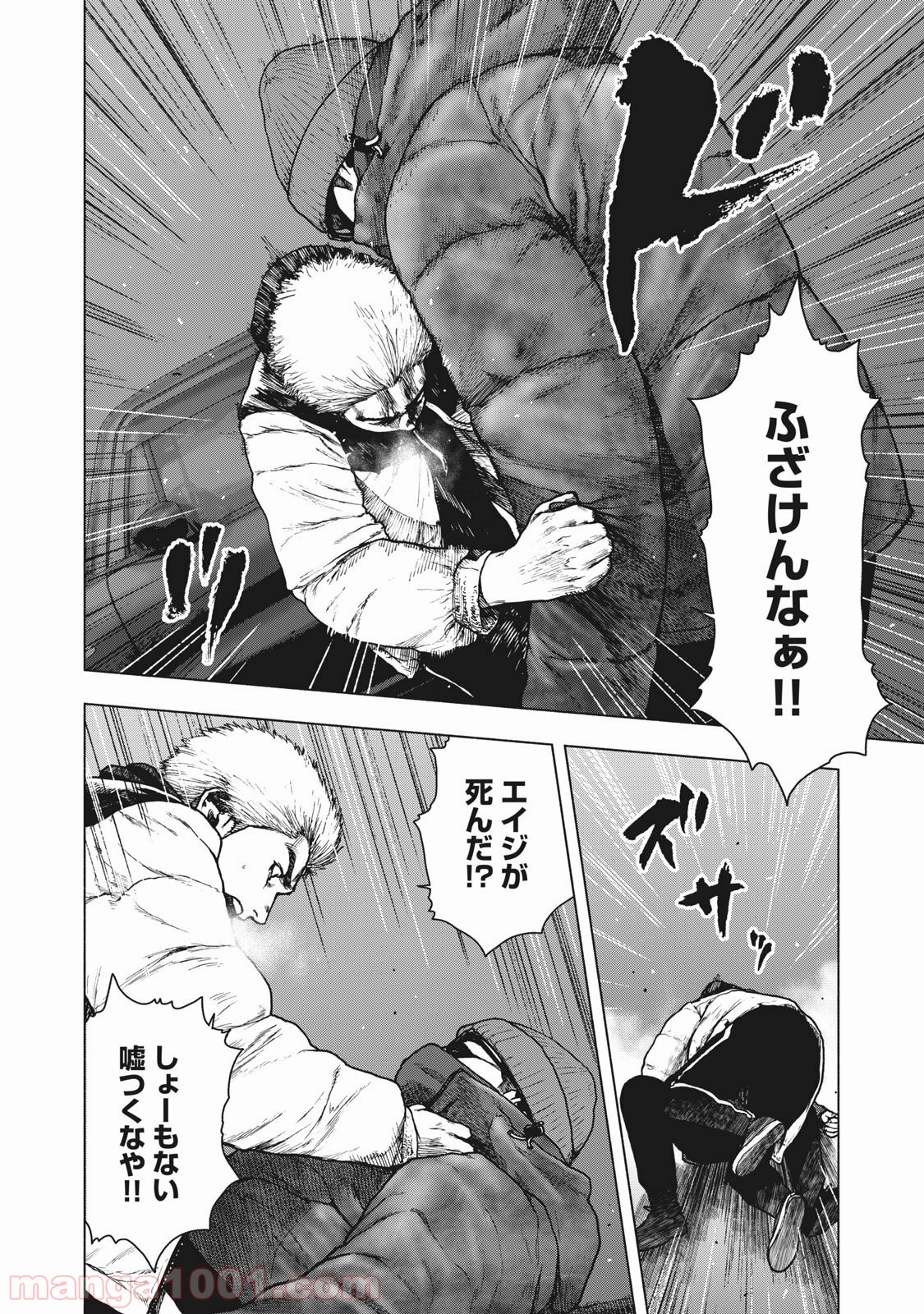 P14