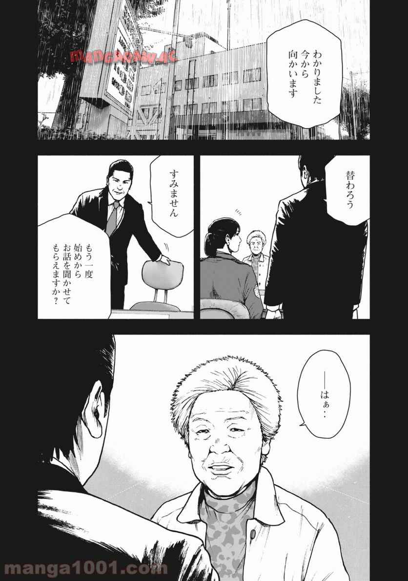 P17