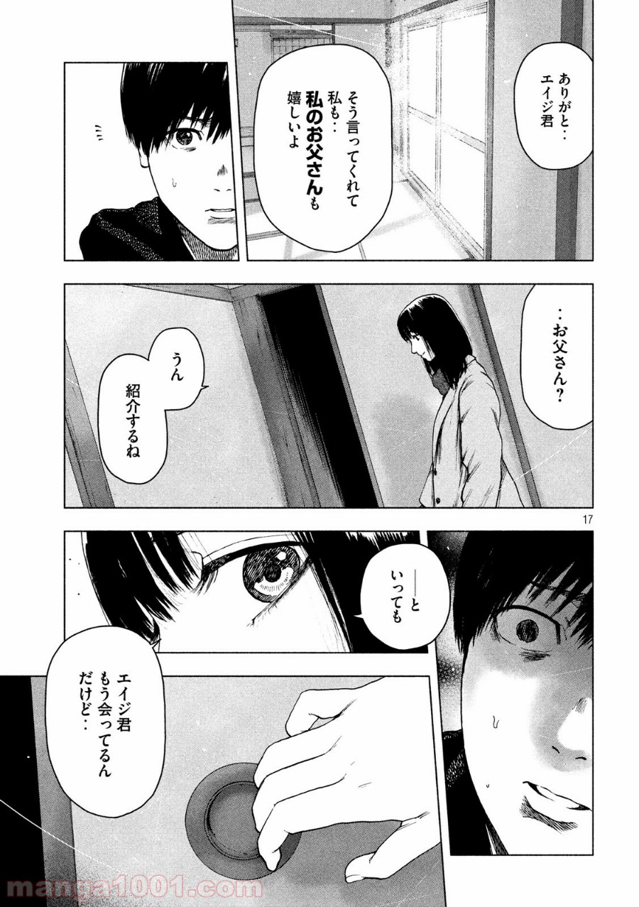 P17