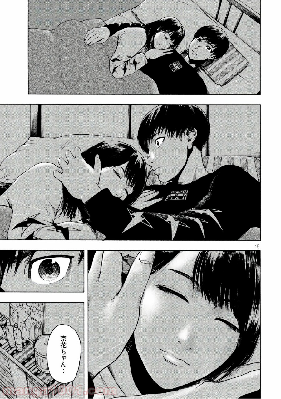 P15
