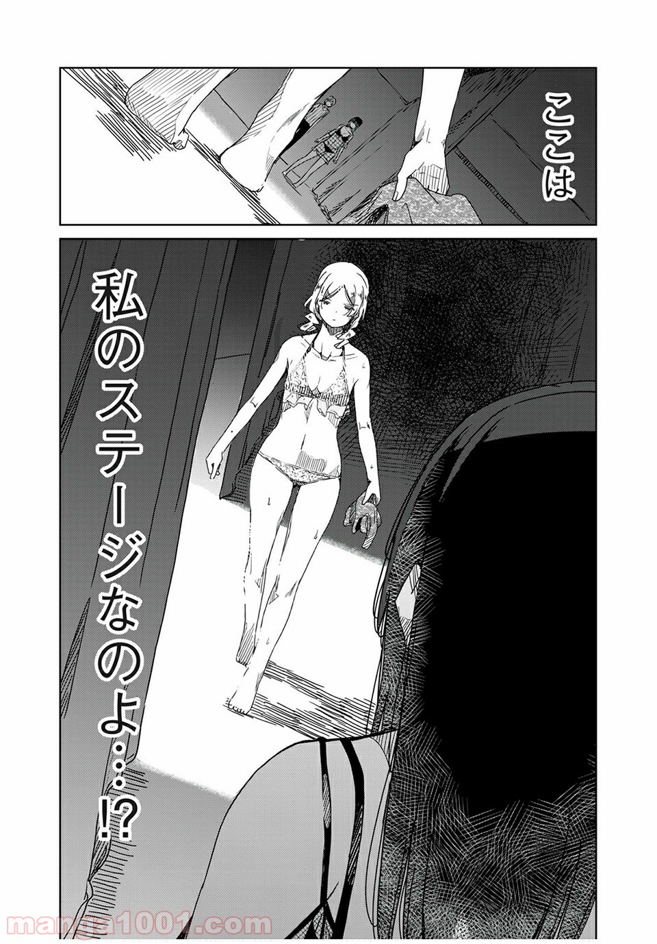 P12