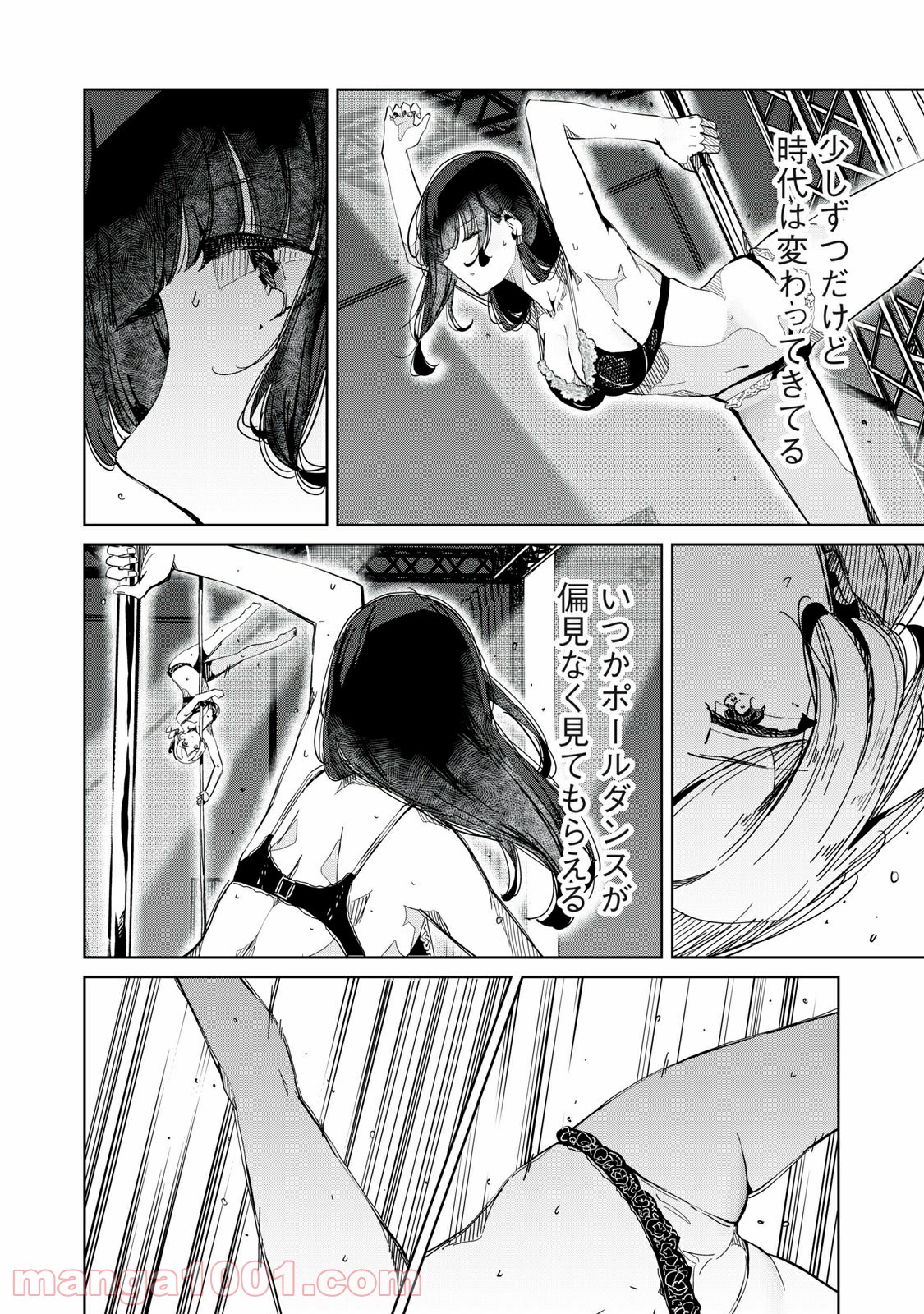 P14