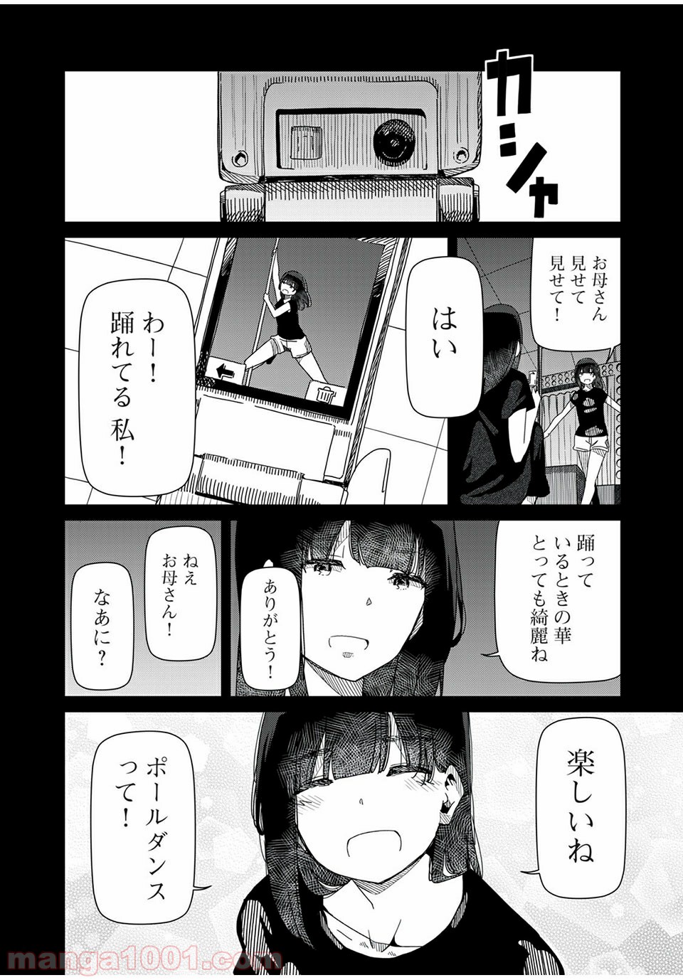 P24