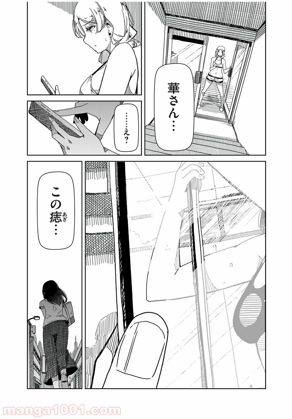 P26