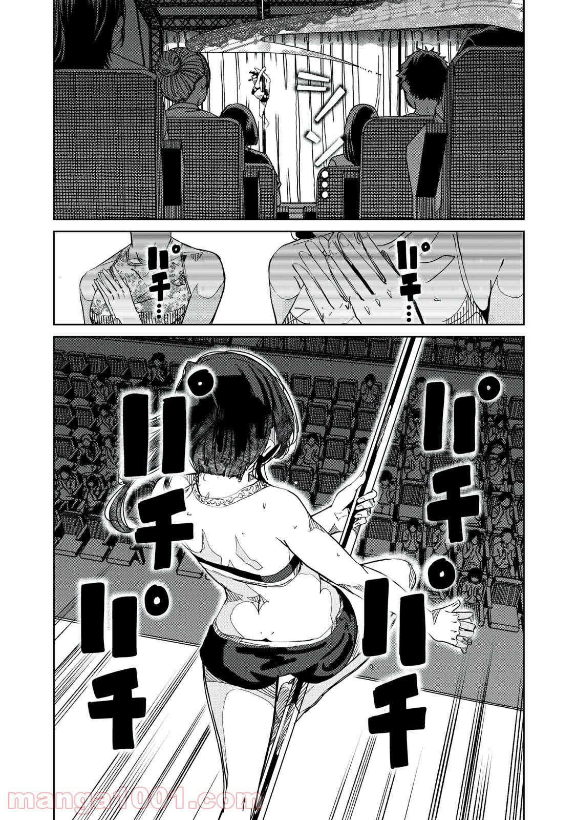 P12