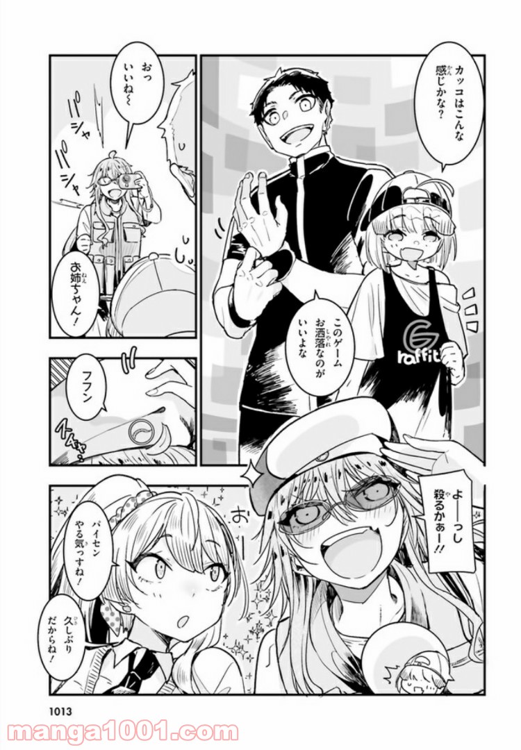 P5