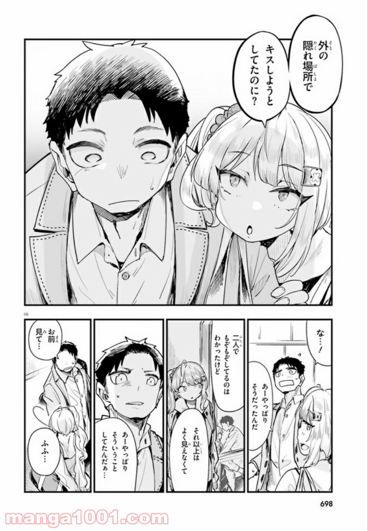 P6