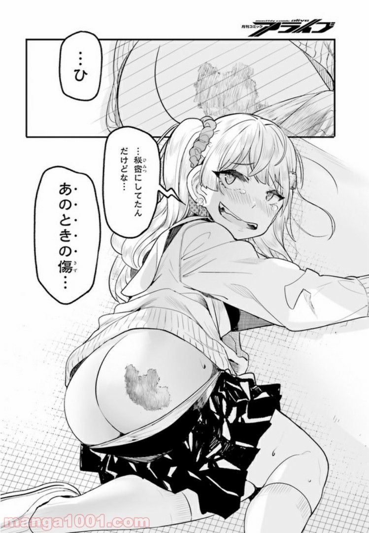 P13