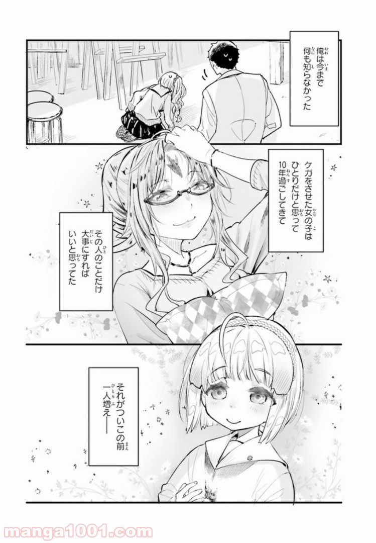 P15