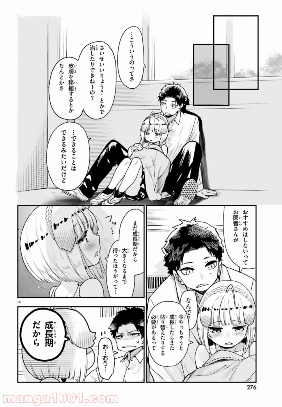 P16