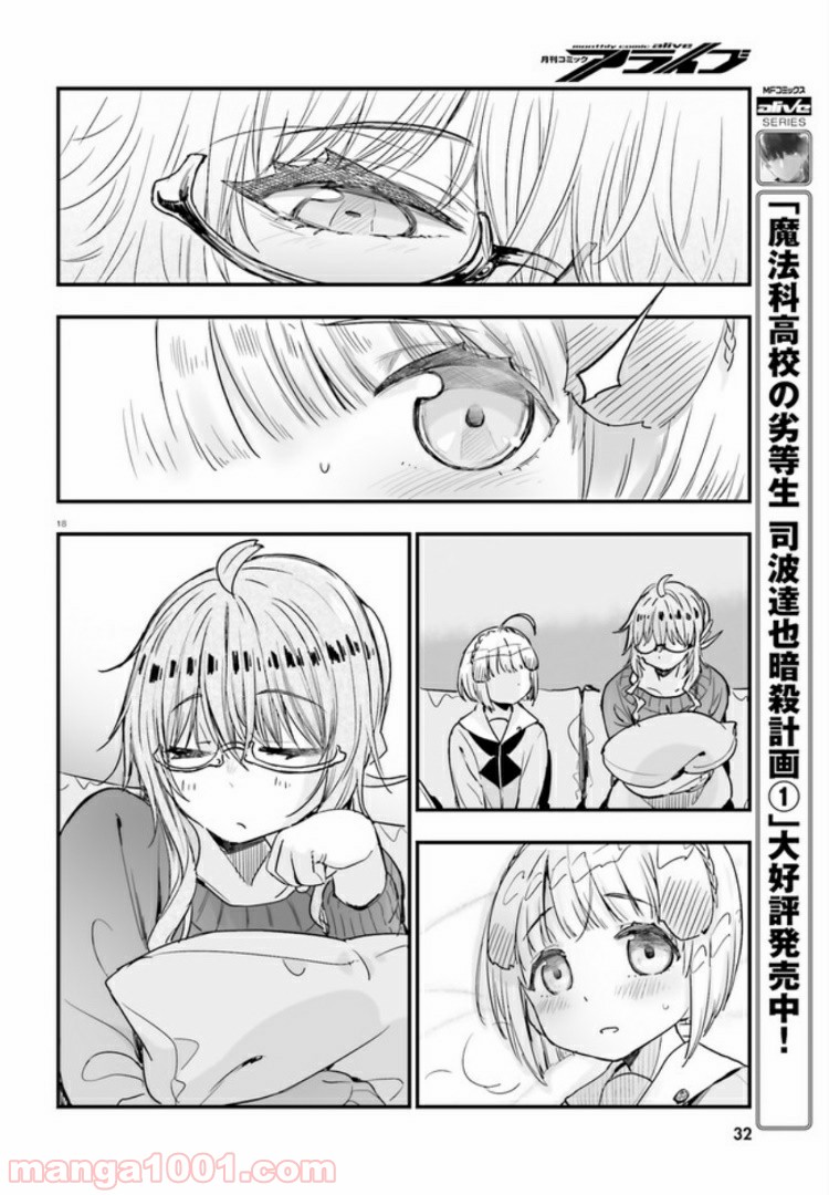 P18