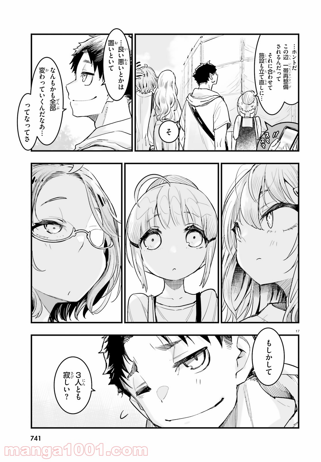 P17
