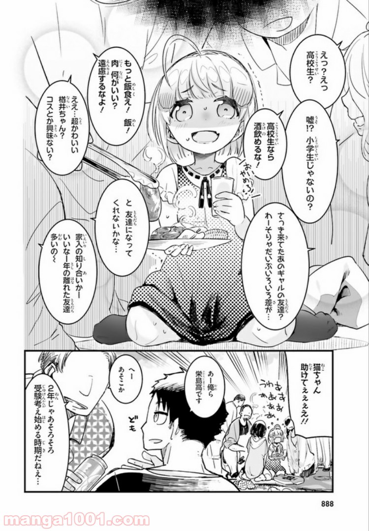 P4