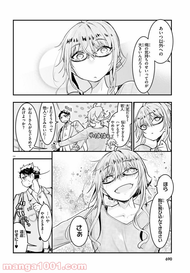P4