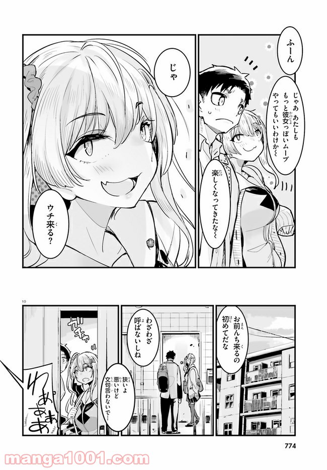 P10