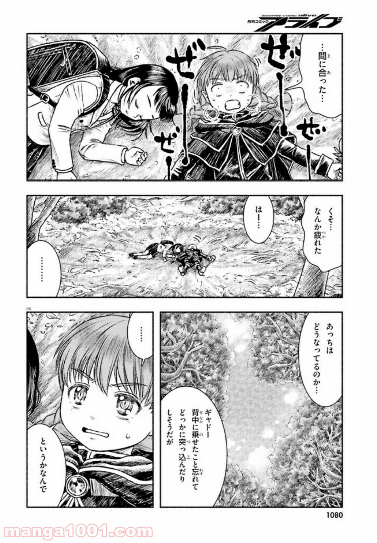 P6