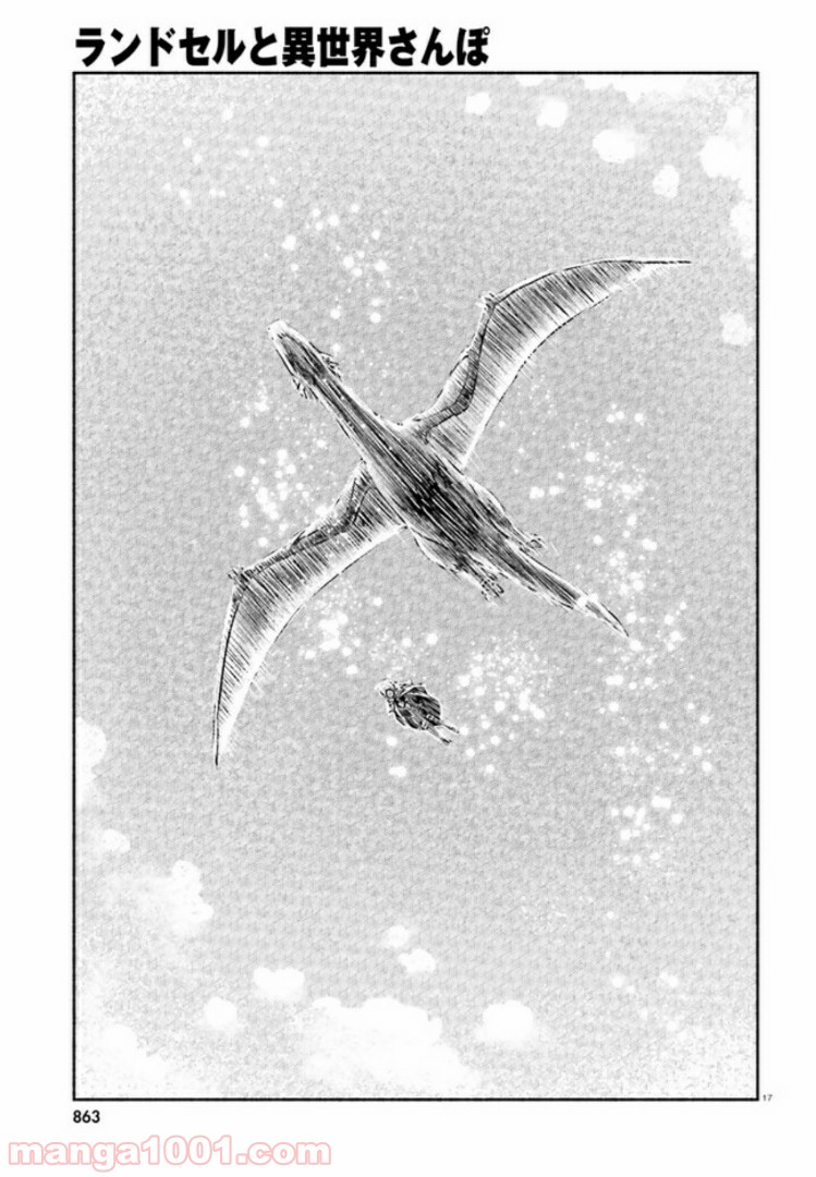 P17