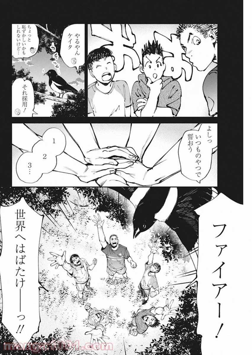P12