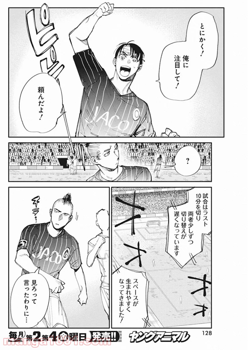 P18